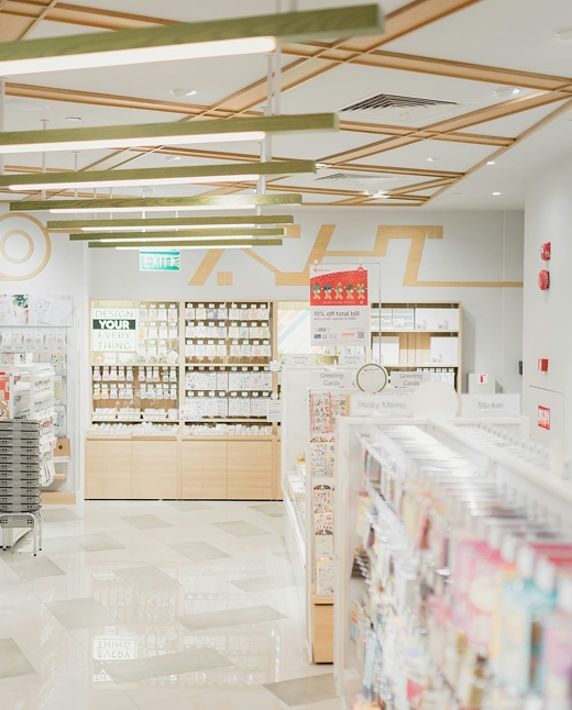 Store